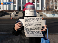 Сторонники волгоградского времени готовят зубодробительный иск к Госдуме