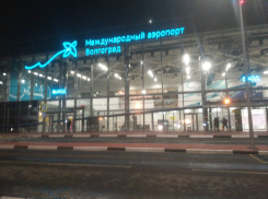 «Самолет Москва-Волгоград стал похож на маршрутку для гастарбайтеров», - волгоградка