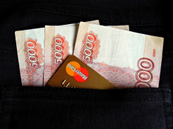 Росстат: волгоградцам достаточно 15 тысяч в месяц