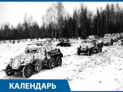 Календарь: 2 декабря 1941 год – Сталинградское НКВД сообщает о грабеже населения частями Красной армии