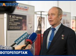 «Прибыл в обыкновенной рубашке, брюки светленькие», – волгоградец о встрече с Гагариным