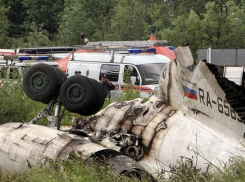 В Волгограде почтили память жертв теракта на борту Ту-134