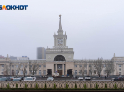 В Волгограде оцепили железнодорожный вокзал: очевидцы 