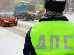 Паника в сетях напрасна: волгоградцев не будут штрафовать за «летнюю резину»