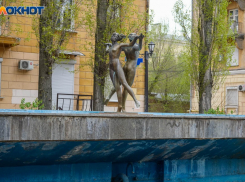 Подаренный бывшим мэром фонтан отремонтируют в центре Волгограда
