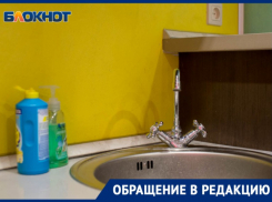 «Идет тонкой струйкой, подвоза нет»: на перебои с водой снова жалуются жители поселка в Волгограде 