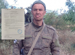 Дело раненного у сердца барда взяла на контроль военная прокуратура после публикации «Блокнот Волгограда» 