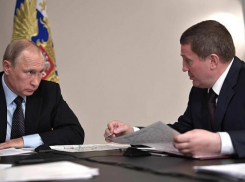 Политэлита Волгограда провожает губернатора Андрея Бочарова в отставку