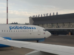 Семья миллиардера оказалась в самолете, которому дважды не дали сесть в Волгограде