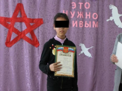 Установлена причина смерти 15-летней Айлиты из Чухонастовки