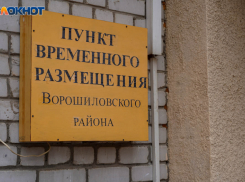 Раскладушки, одеяла, постельное белье: в Волгограде готовят сотни мест для ночевки в ПВР