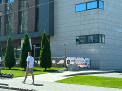 Первые вывески «Вкусно – и точка» появились в Волгограде