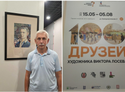 Придирчивый коммунист нашел редкий повод похвалить волгоградские власти