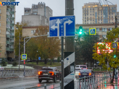 Когда в Волгограде выпадет первый снег