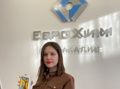 Будущее за ними: благотворительный фонд Андрея Мельниченко создает среду для развития талантов в российских регионах. 