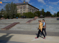 Жара до +33 градусов ожидается в Волгоградской области 31 мая