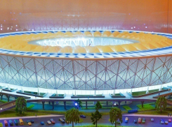 FIFA начала продажу билетов в VIP-ложу стадиона «Волгоград Арена» 