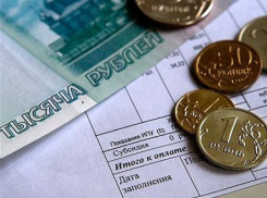 Волгоградцы просят Путина и Медведева остановить рост тарифов на ЖКХ