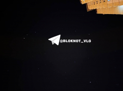 За Марсом, Юпитером и Венерой с восторгом наблюдали волгоградцы 