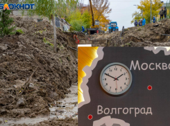 Сторонники волгоградского времени связали фекальную ЧС с переводом часов