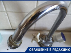 Более 600 квартир остались без воды и отопления на юге Волгограда 