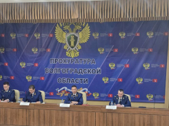 Дыру в волгоградских госзакупках на 6,3 миллиарда обнаружила прокуратура