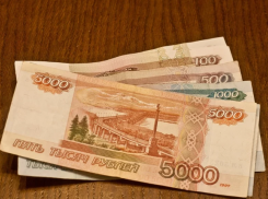 Волгоградский владелец корпорации «Волма» приобрел пакет акций «Крупно» 