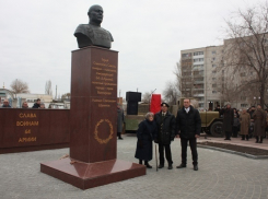 В Кировском районе открыли сквер Доблести и Славы 