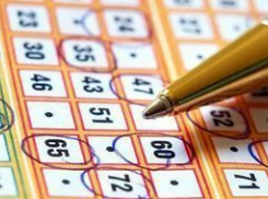 В Волгограде счастливчик выиграл в лотерею почти 15,5 миллионов рублей 
