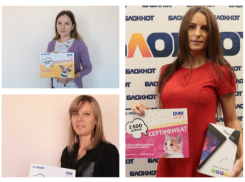 «Блокнот Волгограда» вручил призы победителям конкурса «Усы, лапы, хвост!»