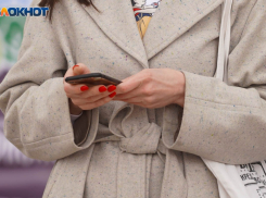 Волгоградка отсудила 90 тысяч за СМС-рассылку 