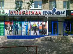 В Волжском сгорел магазин «Спецодежда»
