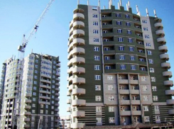 Волгоградская область занимает 13-е место по темпам ввода жилья