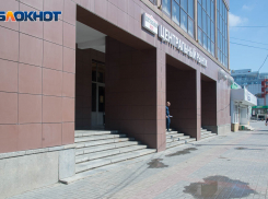 Стало известно, сколько зарабатывает директор Центрального рынка Волгограда