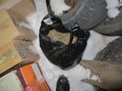 Под Волгоградом наркополицейские пресекли крупнейшую в этом году партию наркотиков