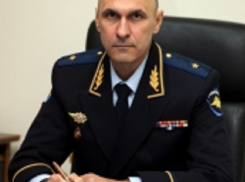 Президент России уволил генерала из ГУВД Волгоградской области