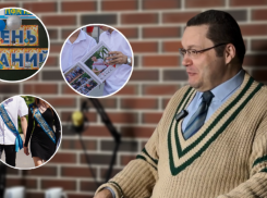 Власть у «поколения ЕГЭ» — что ждет Россию в ближайшие 10 лет