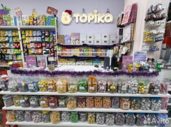 Сеть магазинов необычных продуктов выставили на продажу в Волгограде