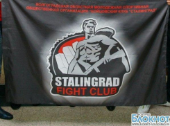 Волгоградский боец клуба «Сталинград» вышел в полуфинал