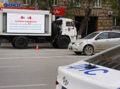 На севере Волгограда завоют сирены