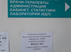 Попал в больницу слишком поздно: врачи рассказали о смерти 46-летнего волгоградца от COVID-19