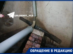 В залитое фекалиями укрытие попали волгоградцы во время ракетной угрозы