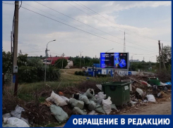 Уютная свалка с видом на Мамаев Курган появилась в Волгограде: видео