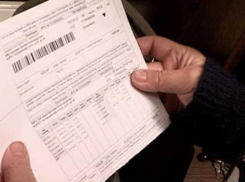 Волгоградские чиновники и депутаты Госдумы уберут из платежек по квартплате всю рекламу