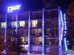 Волгоградский отель стал победителем национальной гостиничной премии