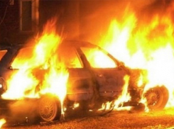 В Волгограде за сутки сгорели три автомобиля