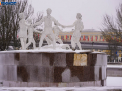 Гололедица и пронизывающий ветер: погода в Волгограде на 10 февраля 