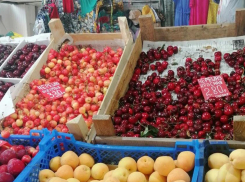 В Волгограде продают черешню по 600 рублей за кг