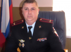 В Кумылженском районе МВД возглавил бывший сотрудник по делам несовершеннолетних