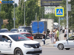 Волгоград оказался в хвосте федерального рейтинга зарплат 